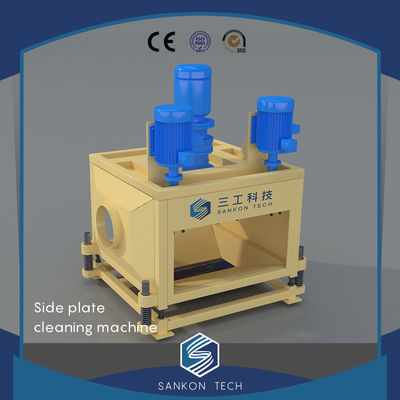 Autoclaved Aerated Concrete Side Plate Cleaning Machine