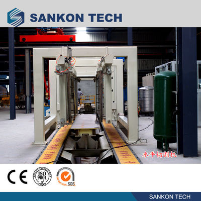 SANKON Cross Cutting AAC Brick Machine For AAC Line