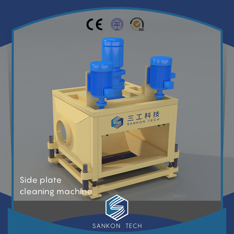 CE Certification SANKON Steel Plate Cleaning Machine