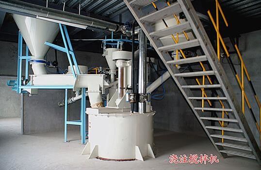 75kw Casting Mixer Automatic Concrete Block Making Machine