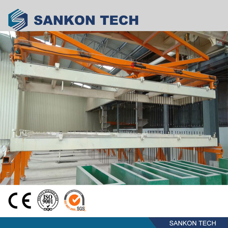 SANKON Hydro Dipping Tank For Wall Panel Machine