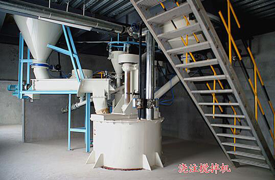 Diesel Engine Mobile Hollow Concrete Block Brick Making Machine-Powder Measuring Dia 2075mm Slurry Density Meter